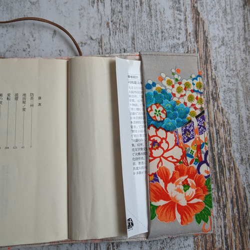 着物リメイク ブックカバー文庫本用 ブックカバー lovesirius 通販