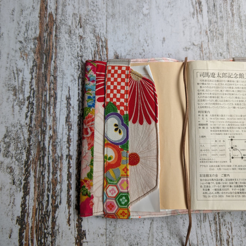 着物リメイク ブックカバー文庫本用 ブックカバー lovesirius