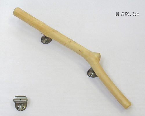 流木　ドアハンドル　ドアノブ　取手　長さ68cm　曲がり　白　#1 流木取っ手 流木ドアノブ H1599 流木ハンドル 流木手すり 流木