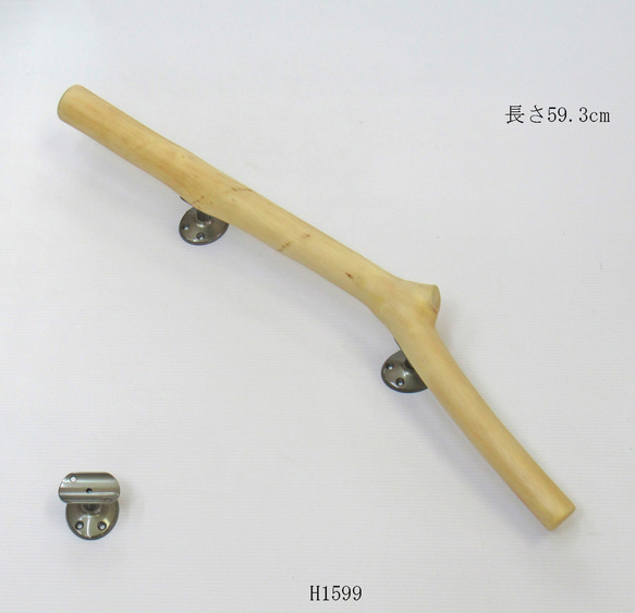 【Nob-30】★ロングドアノブ流木インテリア★ハンドル★流木 流木取っ手 流木ドアノブ H1599 流木ハンドル 流木手すり 流木
