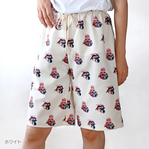 愛犬/愛猫の写真からつくるオーダーメイドのハーフパンツ ハーフパンツ
