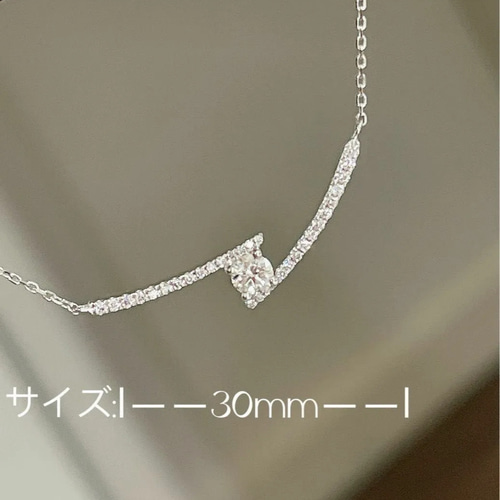 鑑別書付き K18 天然 ダイヤモンド ネックレス 18金 0.2ct ネックレス  