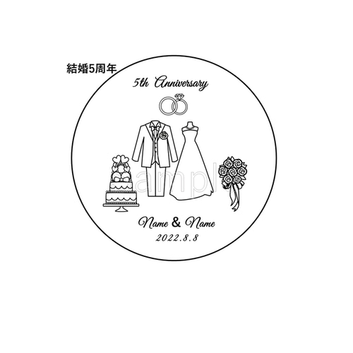 Sサイズ ♡ハッピー ウェディング♡ 木製 ラウンドプレート 1枚 結婚