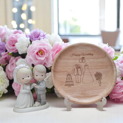 Sサイズ ♡ハッピー ウェディング♡ 木製 ラウンドプレート 1枚 結婚