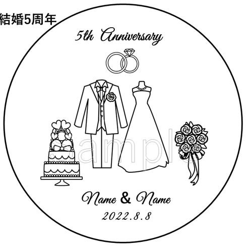 Sサイズ ♡ハッピー ウェディング♡ 木製 ラウンドプレート 1枚 結婚