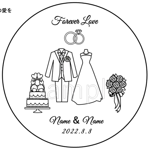 編みぐるみ♡Happy Wedding♡プレート飾り 編みぐるみ♡Happy Wedding♡プレート飾り 編みぐるみ♡Happy Wedding