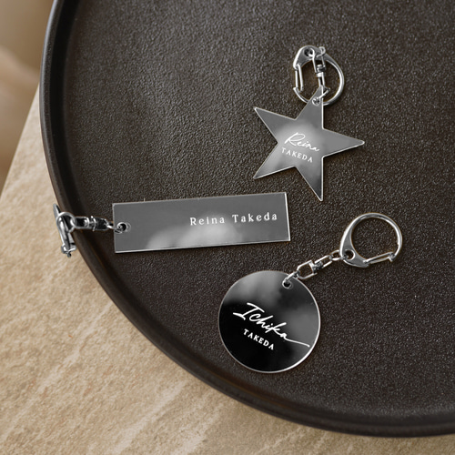 名入れ】美しいゴールド・シルバーキーホルダーcircle 結婚式の席札や