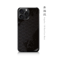 3207559761ce8218d7d539d16ac07a