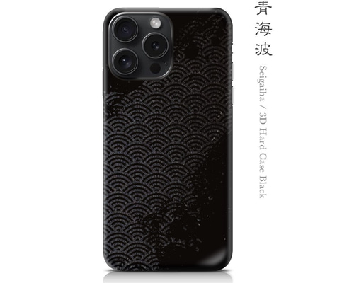 3207559761ce8218d7d539d16ac07a