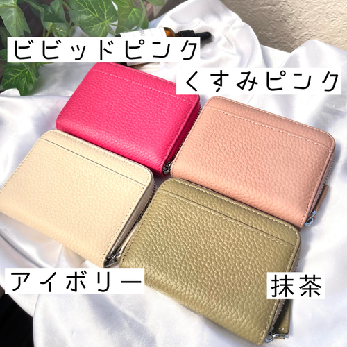 【美品】ルブタン二つ折り財布カード、お札、小銭入れ 楽天市場】ルブタン 財布 二つ折り（バッグ・小物・ブランド雑貨
