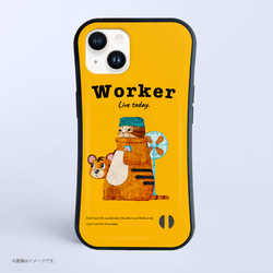 ハンドメイド　虎　ケース付き 手帳型ケース 虎さんと虎柄ネコさん スマホケース iPhoneケース
