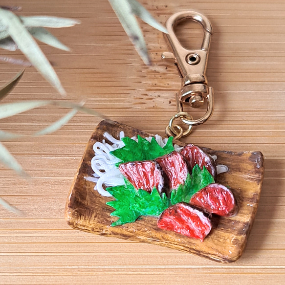 かつおのたたき ミニチュア チャーム キーホルダー ichika 通販