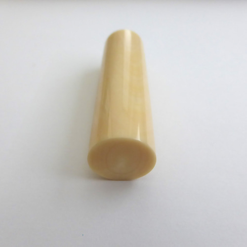 希少！高級品！マッコウ鯨歯 芯持ち印材 φ15.10×54.68㎜ トカゲケース