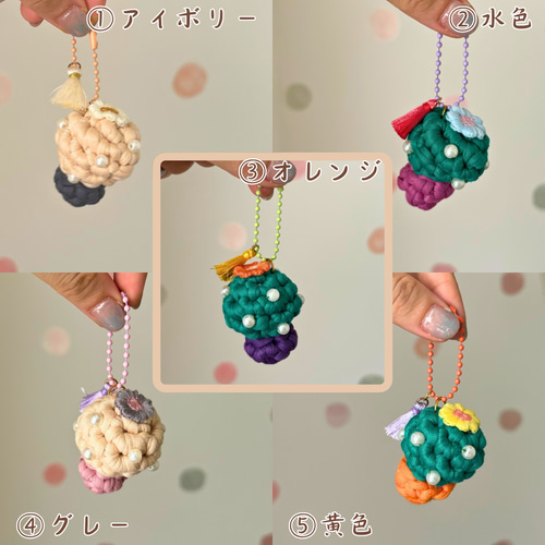 サボテンキーホルダー その他雑貨 pounding_heart 通販 17886637