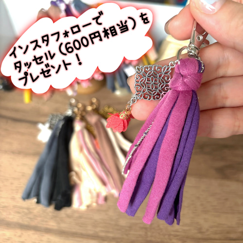 122 タッセルキーホルダー＊お花付きサボテンチャーム✨ハンドメイド✨