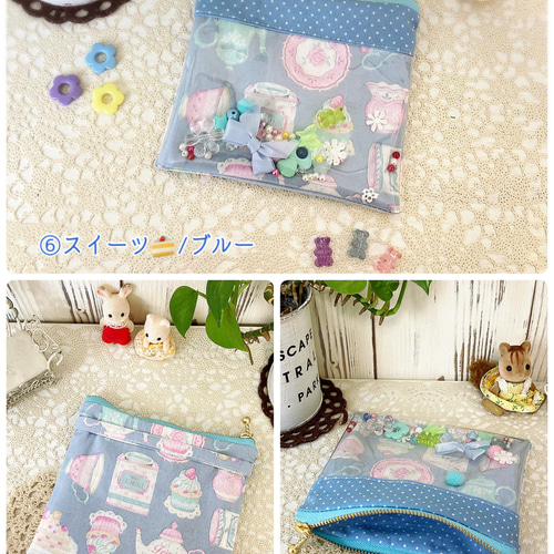 ぴか様確認用♡シャカシャカ移動ポケット 136）シャカシャカ移動ポケット ピンク ユニコーン ゆめかわ 耳