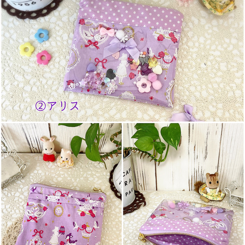 NEW】シャカシャカゆめかわ♡移動ポケット【ファスナーポーチ