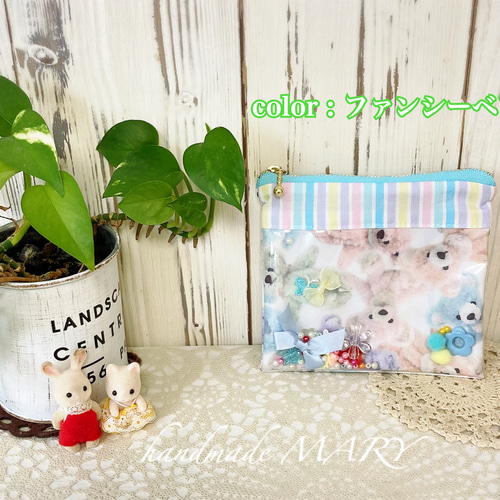 シャカシャカゆめかわ♡移動ポケット【ファスナーポーチ】アリス