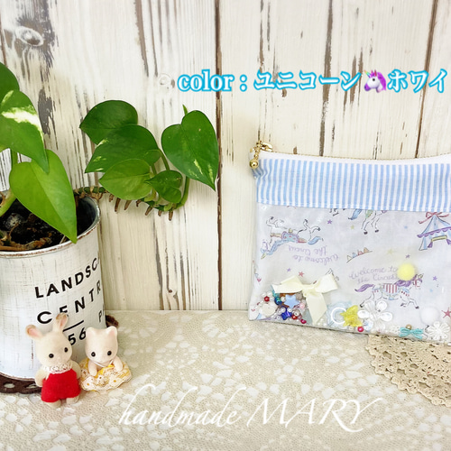 アリス☆様確認用♡シャカシャカ移動ポケット - メルカリ