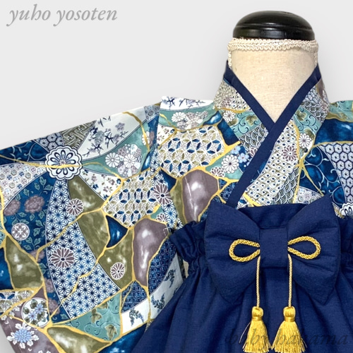 ベビー袴 ハンドメイド ベビー着物 ブルー系花柄 アイボリー 60