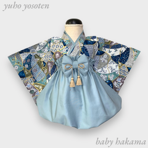 男の子人気 残りわずか【金継ぎ柄】ハンドメイド ベビー袴 お