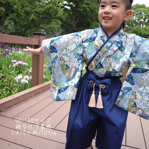 男の子人気 残りわずか【金継ぎ柄】ハンドメイド ベビー袴 お 男の子人気 残りわずか【金継ぎ柄】ハンドメイド ベビー袴 お