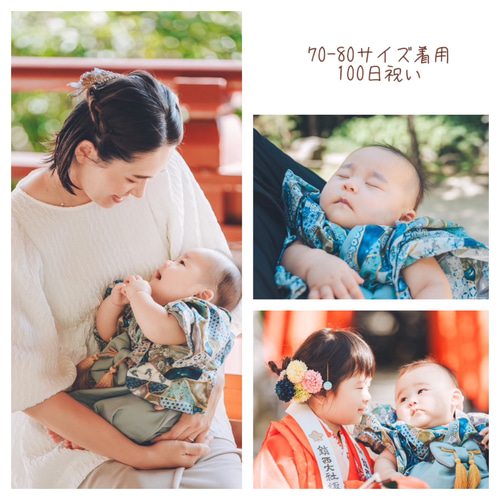 男の子人気 残りわずか【金継ぎ柄】ハンドメイド ベビー袴 お 男の子人気 残りわずか【金継ぎ柄】ハンドメイド ベビー袴 お