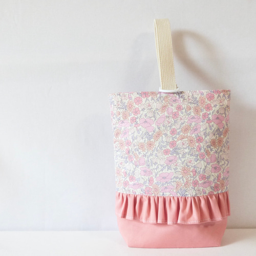 リバティ ポピー＆デイジー の フリル付き レッスンバッグ 体操着入れ