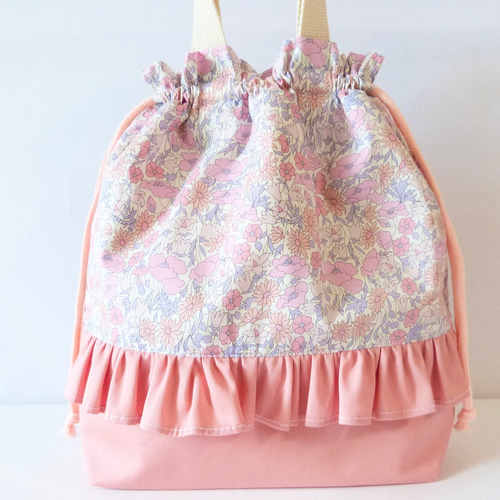 リバティ ポピー＆デイジー の フリル付き レッスンバッグ 体操着入れ