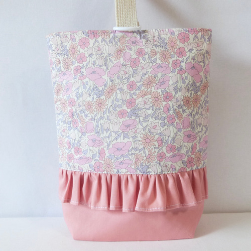 リバティ ポピー＆デイジー の フリル付き レッスンバッグ 体操着入れ