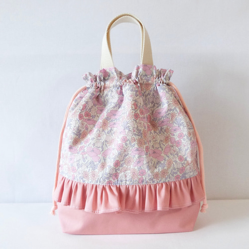 リバティ ポピー＆デイジー の フリル付き レッスンバッグ 体操着入れ