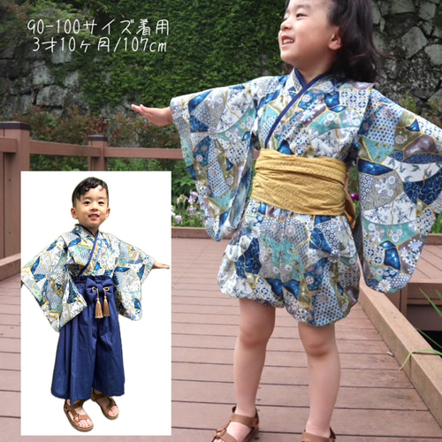 兜セット ベビー袴 ハンドメイド 龍✕ホワイト もたれかかっ