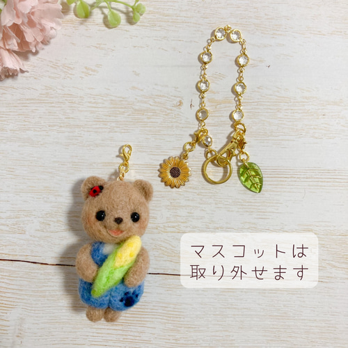 ご確認用 羊毛フェルト キーホルダー リッツ ご確認用 羊毛フェルト