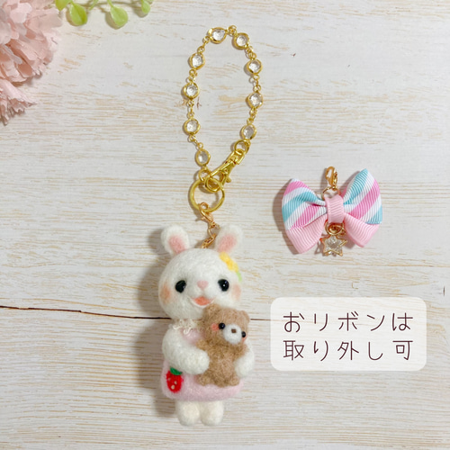 クッションキーホルダー、うさぎフリルフェルト ハンドメイド フェルト マスコット キーホルダー うさぎ - メルカリ
