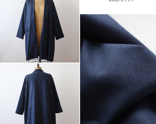 最終SALE 再入荷 ギマ擬麻コットン ローブ襟 羽織もの