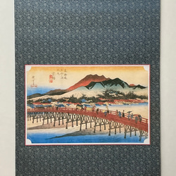 日本の名画 掛け軸 伊藤若冲 旭日雄鶏図 その他インテリア雑貨