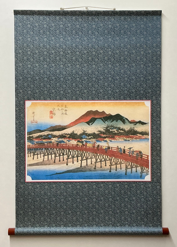 掛け軸 日本の名画 歌川広重 東海道五拾三次之内 京師三条大橋