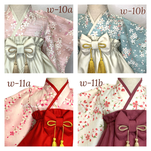 Asu様用 ベビーキッズ袴 お正月 桃の節句 ひなまつり 女の子