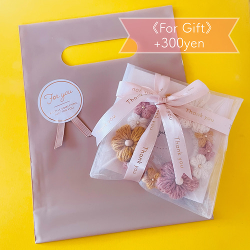 販売800個突破！人気No.1【ミニ】お花いっぱいのキッズシュシュ