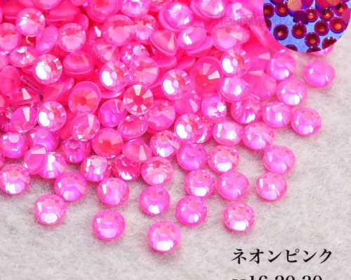 ss16.ss20.ss30】ネオンピンク ガラス製ラインストーン ガラス