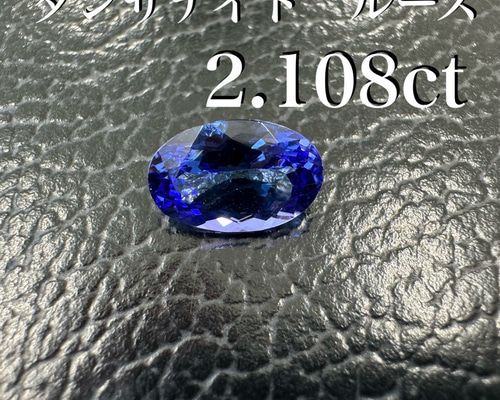 c2ed275867bc5ba65ae3cf52367e21