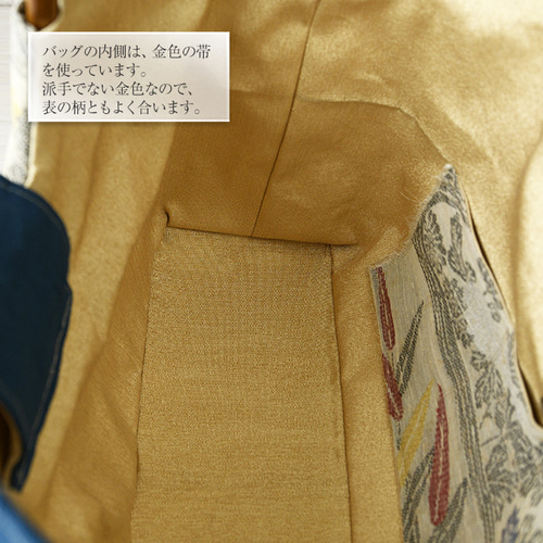 着物リメイク バッグ【バンブーハンドル帯バッグ （特大）夏帯紺