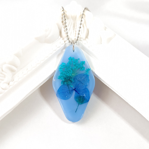 ふんわりcolorブルー紫陽花キーホルダー 青と水色のアジサイやレース