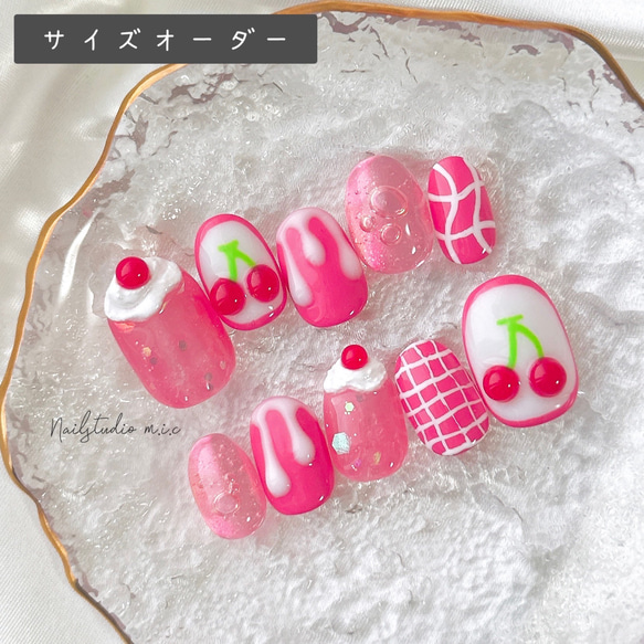 ネイルチップ サイズオーダー 韓国 ポップ ぷっくり ストロベリー  