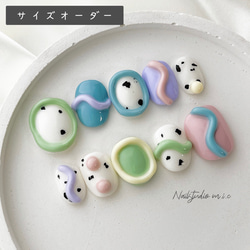 ネイルチップ サイズオーダー 韓国 ポップ ぷっくり パステル