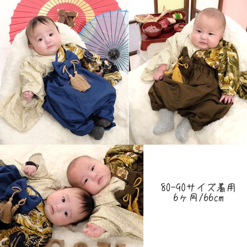 華金彩】ベビー袴 ハンドメイド お食い初め お宮参り 甚平 浴衣