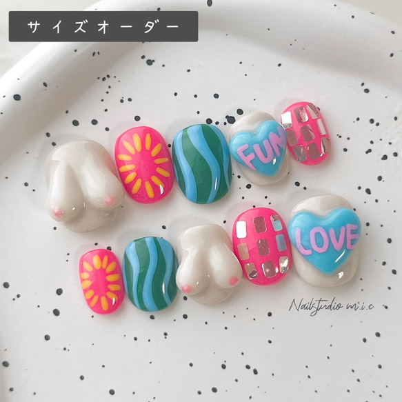 ネイルチップ サイズオーダー 韓国 ポップ ぷっくり レトロ おっぱい