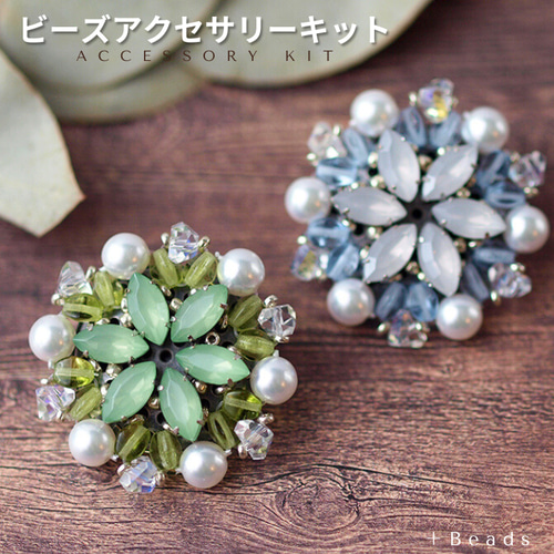 Amazon.co.jp: TIYEP 真珠 ブローチ おしゃれ 手作り ビーズ DIY