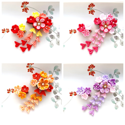 つまみ細工　髪飾り　七五三　おまけ付き 七五三最大20%OFF11/27迄)七五三 髪飾り つまみ細工 クリップ 髪飾り