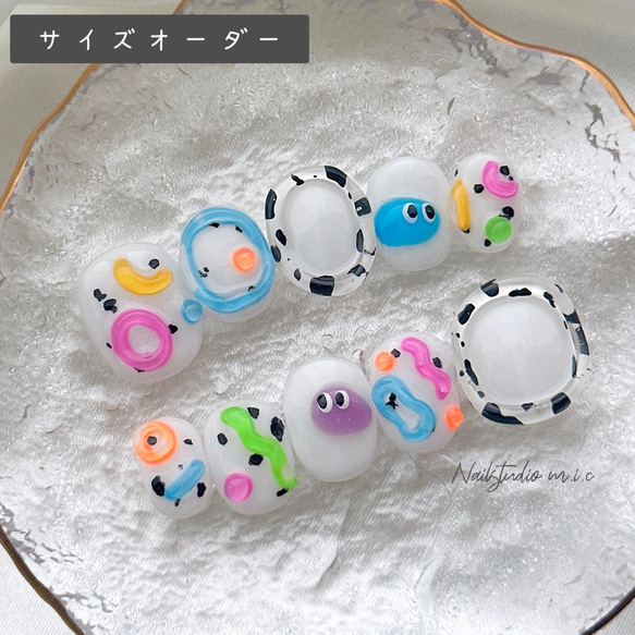 ネイルチップ サイズオーダー 韓国 ポップ ぷっくり 目玉